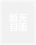 影帝,入戏太深
